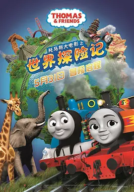 国产单亲乱hd